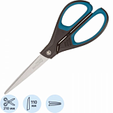 Ножницы Maped ESSENTIALS SOFT 210мм,прорез.асимметрич ручки,черн/син,468310