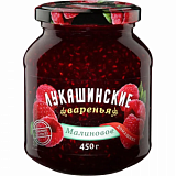 Варенье Лукашинские малиновое, 450г