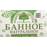 Мыло туалетное Рецепты чистоты Банное 180 г