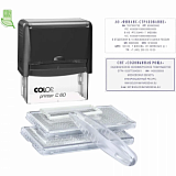 Штамп самонаборный NEW Printer C60-Set-F 9/7стр+рам 37х76мм 2кассы кор.черн