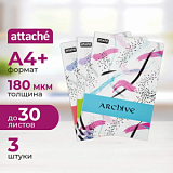 Папка уголок A4 Attache Archive 180 мкм, 3 шт/уп