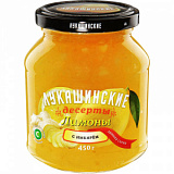 Лимоны Лукашинские с ИМБИРЁМ, 450г