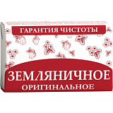 Мыло туалетное Оригинальное Земляничное 180 г