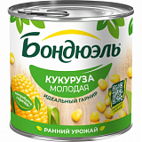 Кукуруза Консервация Бондюэль молодая, 340г