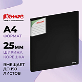Папка на 2-х кольцах Комус Шелк 25мм черная
