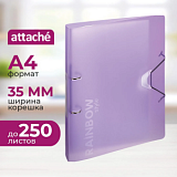 Папка на 2-х кольцах Attache Rainbow Style фиолетовый