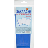 Закладки самоклеящиеся для книг, прямые, наб.6 шт,300мкм, голубые, 2921-117