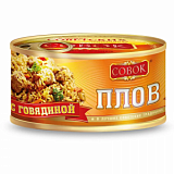 Плов с говядтной Совок ГОСТ 325г