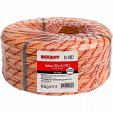 Кабель REXANT КПСнг(А)-FRLS огнестойкий,1х2х0,75мм², бухта 200м